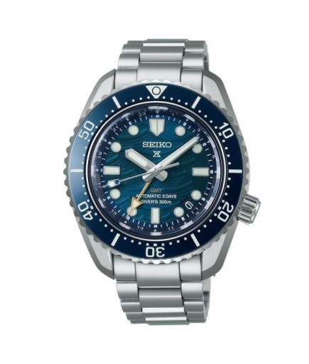 Seiko Prospex Diver Limited Edition SPB509J
