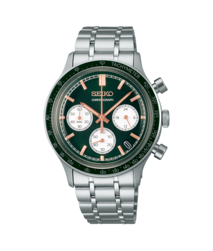 Seiko SSB481P Erkek Kol Saati