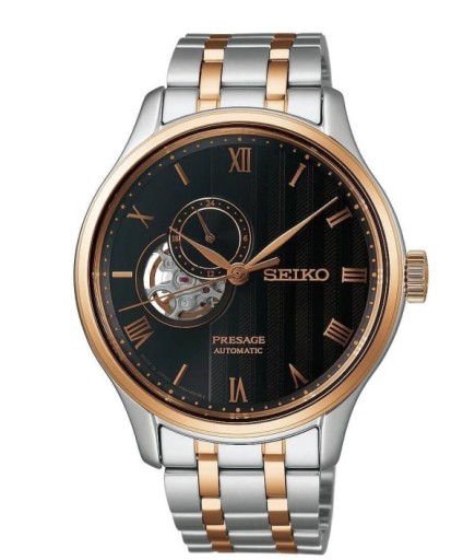 Seiko Presage SSA466J Erkek Kol Saati