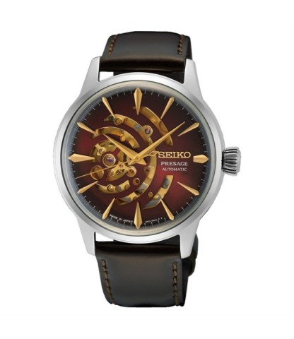 Seiko Presage SSA457J Erkek Kol Saati