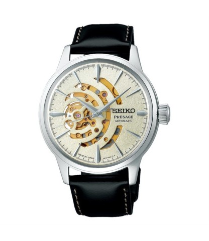 Seiko Presage SSA455J Erkek Kol Saati