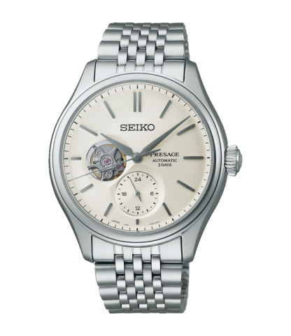 Seiko Presage SPB469J Erkek Kol Saati