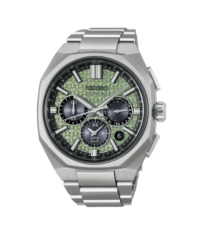 Seiko Astron Limited Edition HAB005J