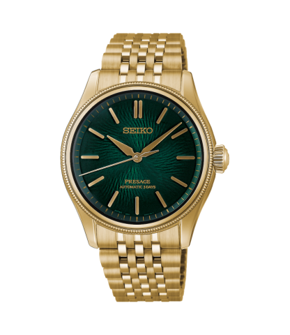 Seiko Presage Limited Edition HCC009J